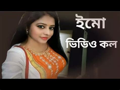 deshi video